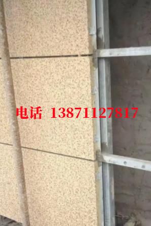 阜新供暖外墙ET板